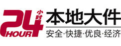 盘县8-500吨吊车出租起重吊装公司